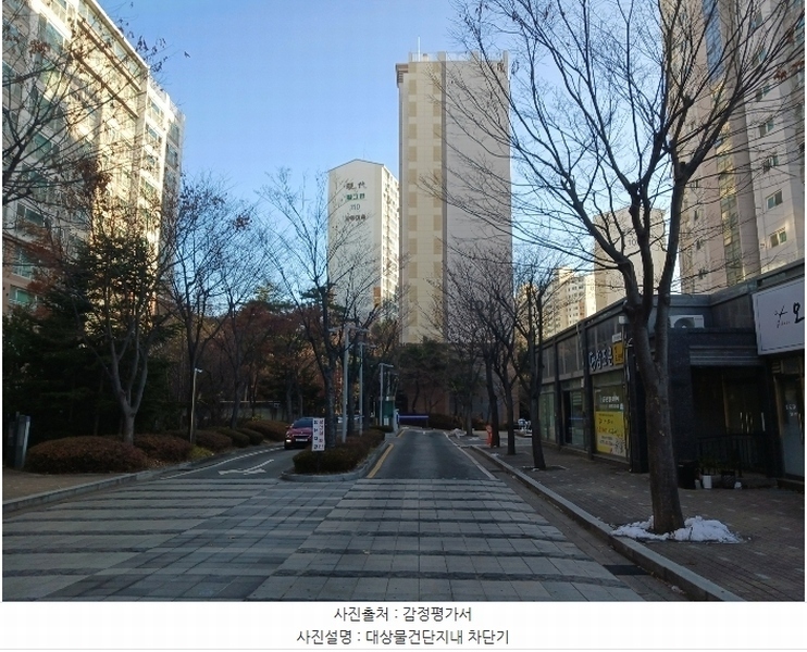 2024타경13127 경기도 용인시 기흥구 구교동로118번길 7, 교동마을구성자이3차 104동 5층 503호 아파트[공급34평형] 경매 이미지