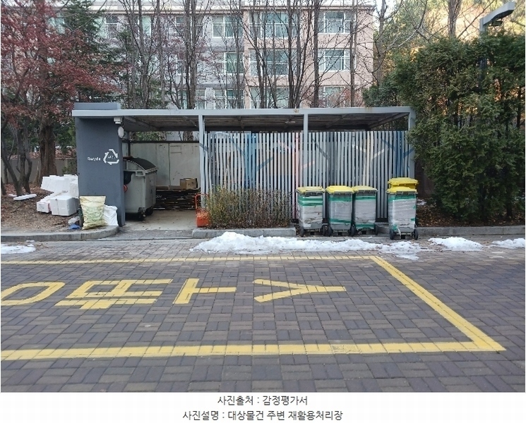 2024타경13127 경기도 용인시 기흥구 구교동로118번길 7, 교동마을구성자이3차 104동 5층 503호 아파트[공급34평형] 경매 이미지