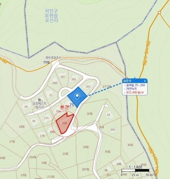 2024타경13332 경기도 용인시 기흥구 동백동 75-268 주택 경매 이미지
