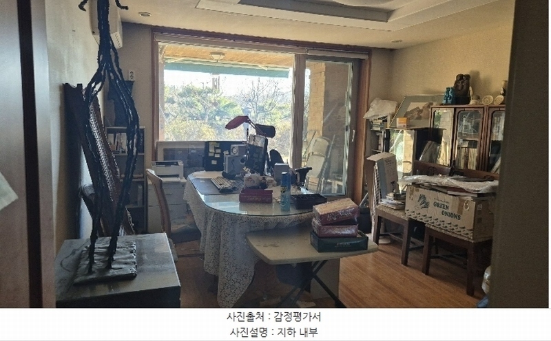 2024타경13332 경기도 용인시 기흥구 동백동 75-268 주택 경매 이미지
