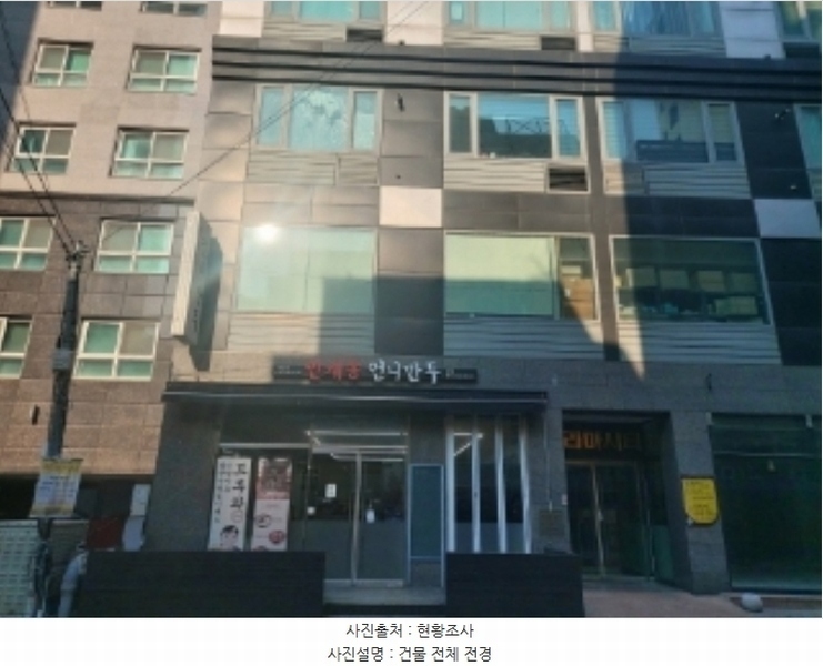 2024타경13738 경기도 수원시 팔달구 경수대로466번길 52, 드라마시티 2층 206호 근린상가 경매 이미지
