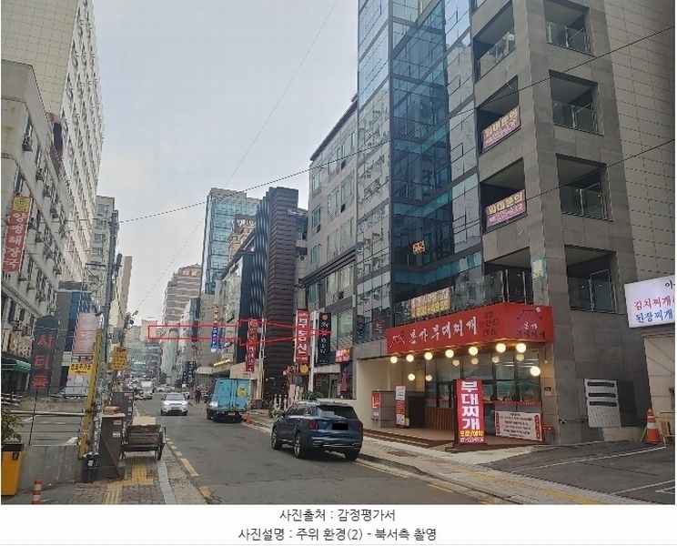 2024타경13738 경기도 수원시 팔달구 경수대로466번길 52, 드라마시티 2층 206호 근린상가 경매 이미지