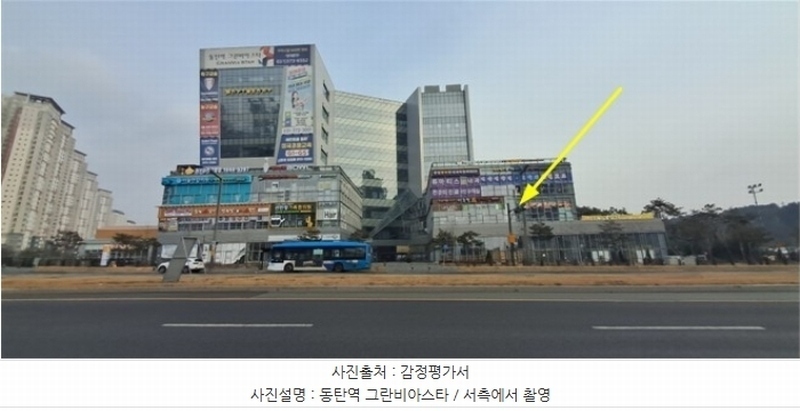 2024타경14106 경기도 화성시 동탄대로 446, 동탄역그란비아스타 2층 2012호 근린상가 경매 이미지