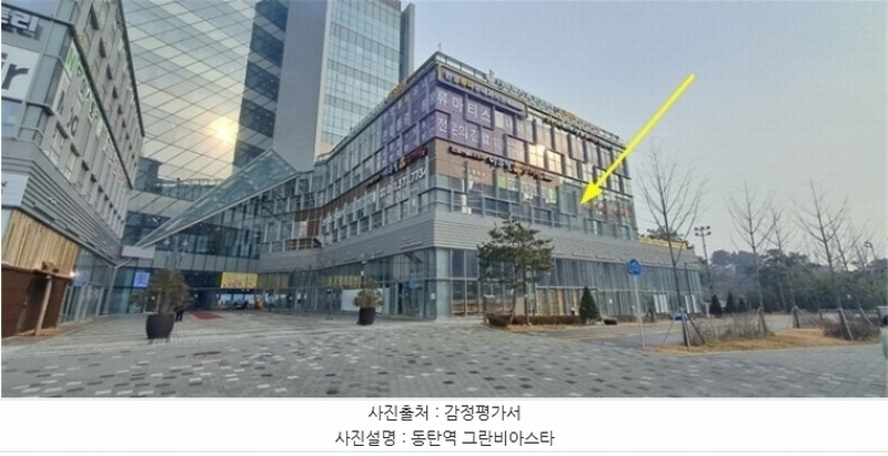2024타경14106 경기도 화성시 동탄대로 446, 동탄역그란비아스타 2층 2012호 근린상가 경매 이미지