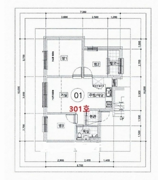 2024타경50539 경기도 용인시 기흥구 서그내로53번길 27-26, 건우까사미3 3층 301호 다세대(빌라) 경매 이미지