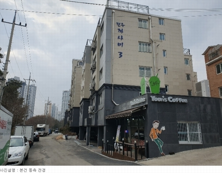 2024타경50539 경기도 용인시 기흥구 서그내로53번길 27-26, 건우까사미3 3층 301호 다세대(빌라) 경매 이미지