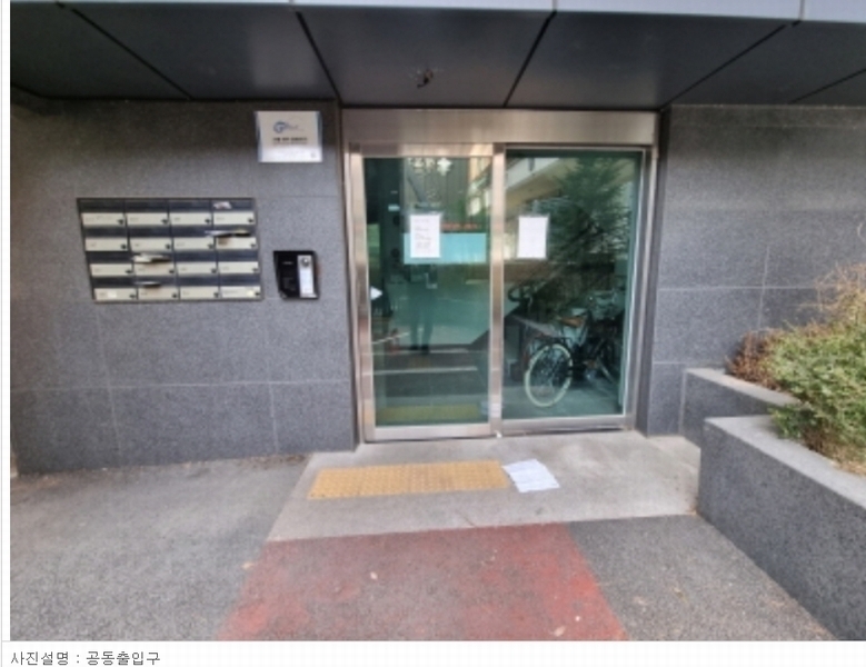 2024타경50539 경기도 용인시 기흥구 서그내로53번길 27-26, 건우까사미3 3층 301호 다세대(빌라) 경매 이미지
