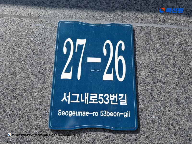 2024타경50539 경기도 용인시 기흥구 서그내로53번길 27-26, 건우까사미3 3층 301호 다세대(빌라) 경매 이미지