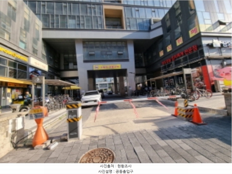 2024타경63450 경기도 용인시 기흥구 서천로201번길 14, 프리미엄원희캐슬기흥서천 1층 엘138호 근린상가 경매 이미지
