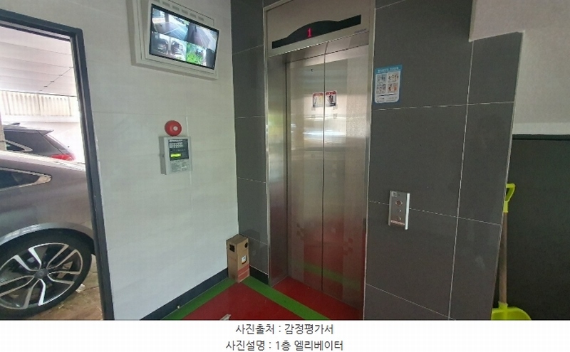 2024타경67889 경기도 수원시 장안구 연무로56번길 30, 구분건물 1동 5층 501호 다세대(빌라)[공급8평형] 경매 이미지