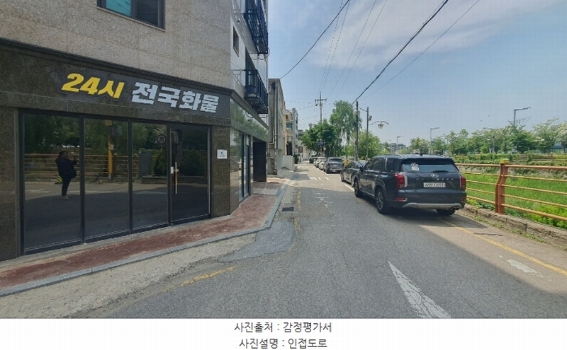 2024타경67889 경기도 수원시 장안구 연무로56번길 30, 구분건물 1동 5층 501호 다세대(빌라)[공급8평형] 경매 이미지