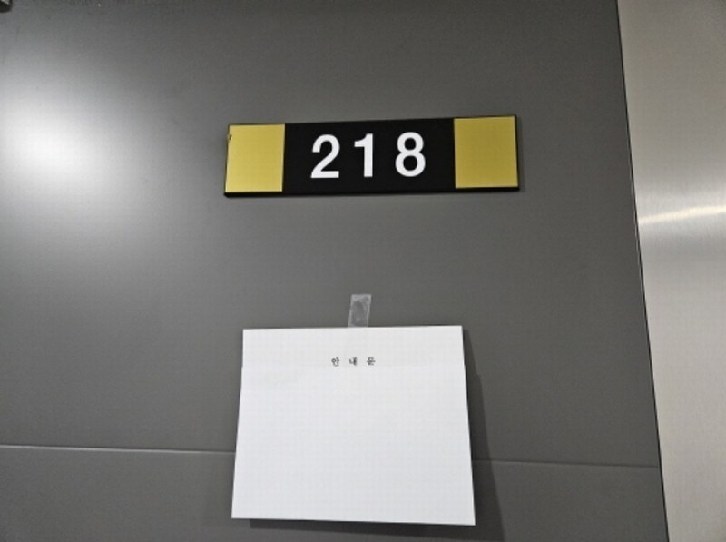 2024타경75316 경기도 용인시 기흥구 용구대로2360번길 15, 플랫폼시티아이브주건축물 1동 2층 218호 오피스텔 경매 이미지