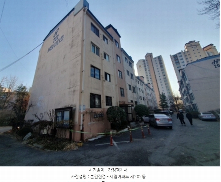 2024타경6233 경기도 남양주시 사릉로34번안길 7-13, 세림아파트 202동 3층 301호 아파트[공급24평형] 경매 이미지
