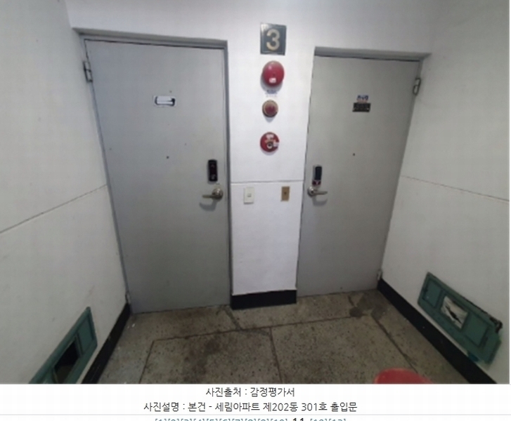 2024타경6233 경기도 남양주시 사릉로34번안길 7-13, 세림아파트 202동 3층 301호 아파트[공급24평형] 경매 이미지