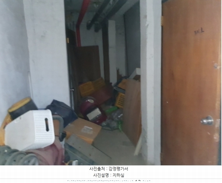 2024타경6233 경기도 남양주시 사릉로34번안길 7-13, 세림아파트 202동 3층 301호 아파트[공급24평형] 경매 이미지