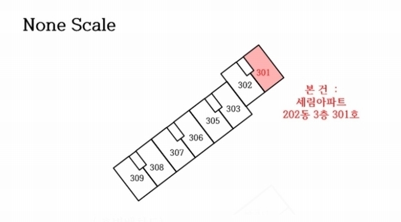 2024타경6233 경기도 남양주시 사릉로34번안길 7-13, 세림아파트 202동 3층 301호 아파트[공급24평형] 경매 이미지