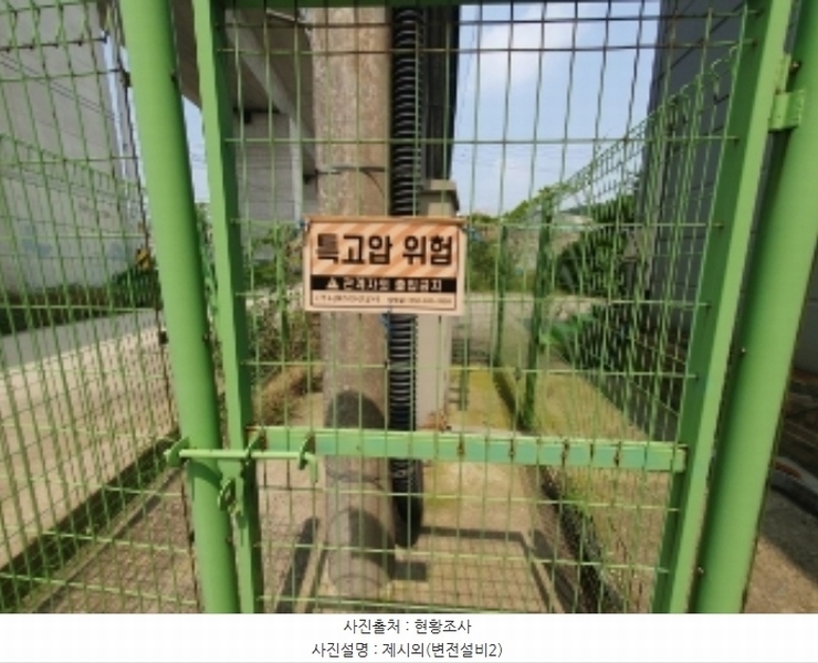 2024타경81878 경기도 화성시 양감면 사창리 828 농가관련시설 경매 이미지