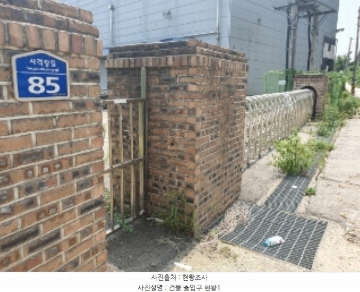 2024타경81878 경기도 화성시 양감면 사창리 828 농가관련시설 경매 이미지