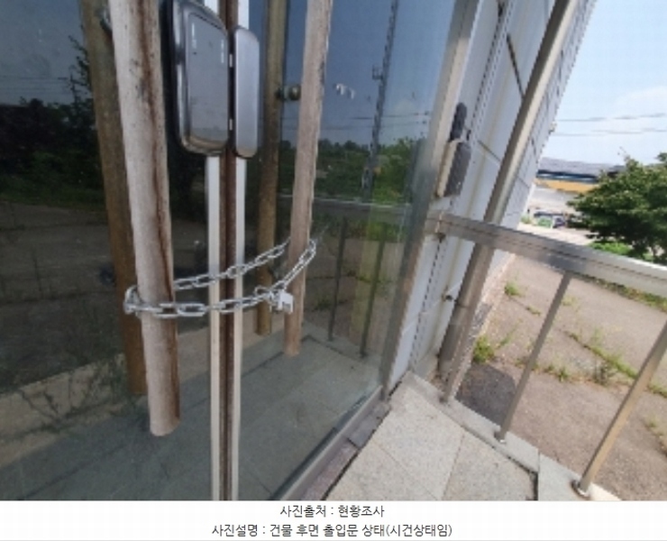 2024타경81878 경기도 화성시 양감면 사창리 828 농가관련시설 경매 이미지