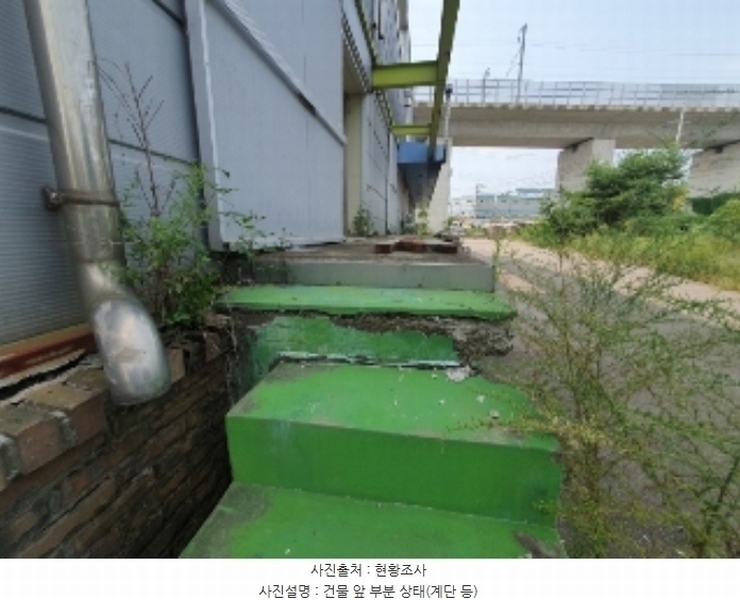 2024타경81878 경기도 화성시 양감면 사창리 828 농가관련시설 경매 이미지