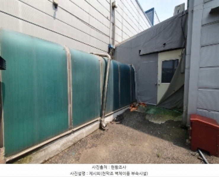 2024타경81878 경기도 화성시 양감면 사창리 828 농가관련시설 경매 이미지