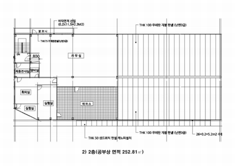 2024타경81878 경기도 화성시 양감면 사창리 828 농가관련시설 경매 이미지