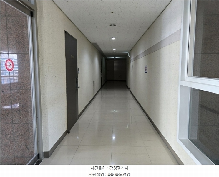 2024타경86026 경기도 화성시 메타폴리스로 54, 동탄파라곤2 4층 412호 오피스텔[계약29평형] 경매 이미지