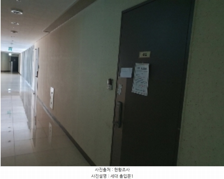2024타경86026 경기도 화성시 메타폴리스로 54, 동탄파라곤2 4층 412호 오피스텔[계약29평형] 경매 이미지