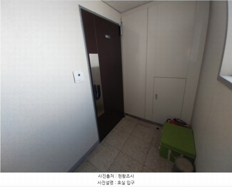 2024타경87111 경기도 수원시 영통구 에듀타운로 7, 광교에듀포레 5001동 10층 1003호 아파트 경매 이미지