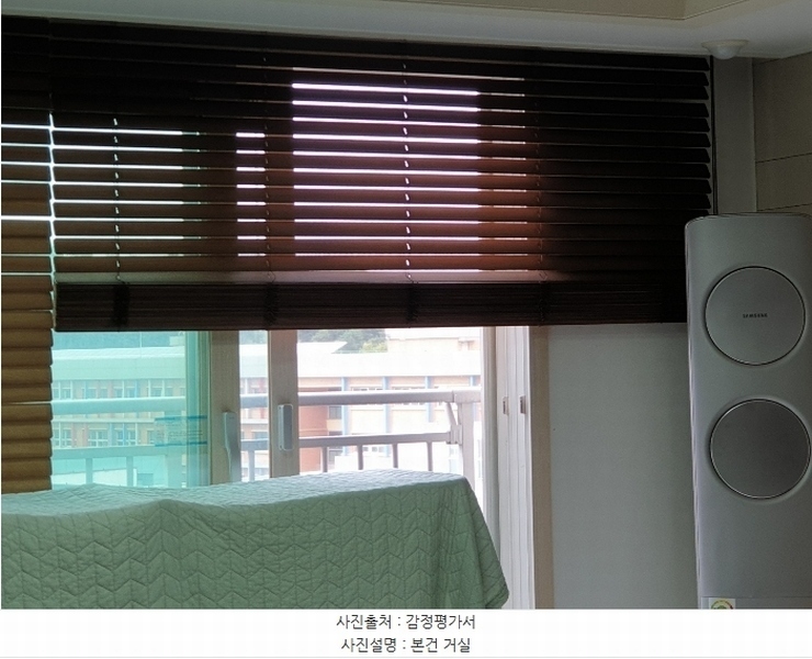 2024타경87111 경기도 수원시 영통구 에듀타운로 7, 광교에듀포레 5001동 10층 1003호 아파트 경매 이미지