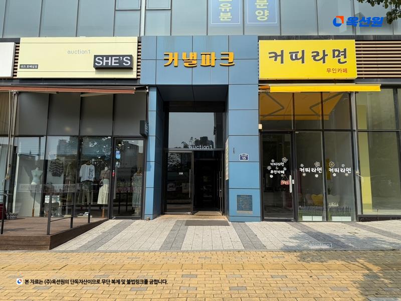 2024타경90155 경기도 수원시 권선구 금곡로196번길 15, 커낼파크 7층 704호 오피스텔[계약23평형] 경매 이미지
