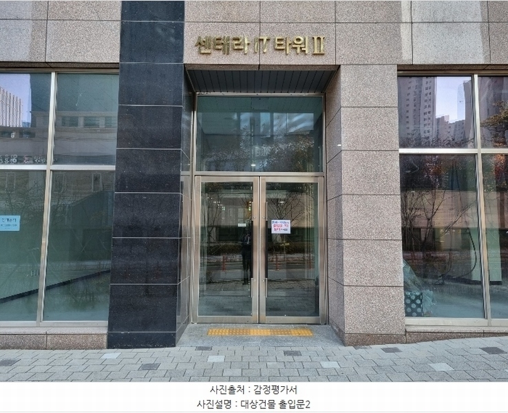 2024타경91592 경기도 화성시 동탄대로 636-1, 동탄역센테라아이티타워2 9층 905호 아파트형공장 경매 이미지
