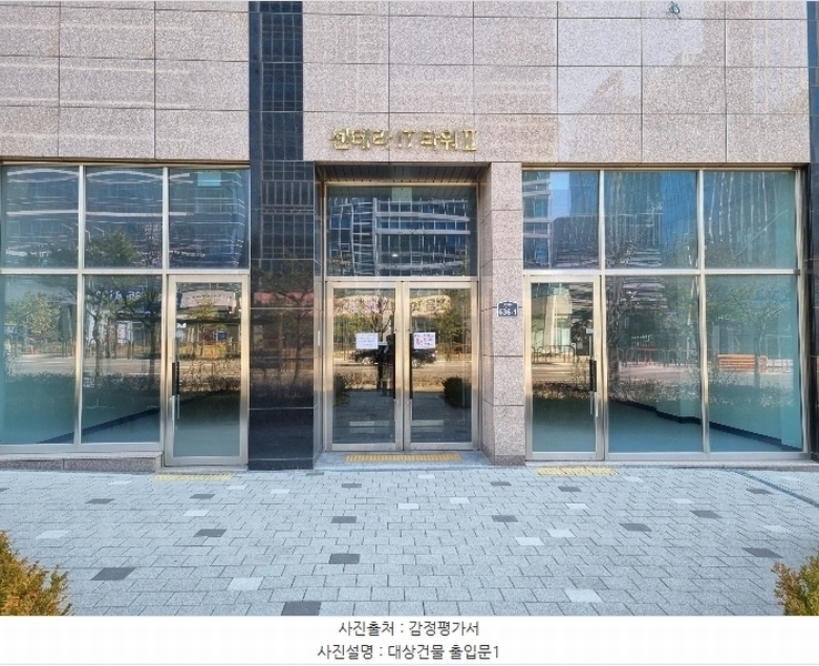2024타경91592 경기도 화성시 동탄대로 636-1, 동탄역센테라아이티타워2 9층 905호 아파트형공장 경매 이미지