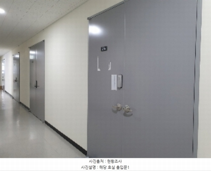 2024타경91592 경기도 화성시 동탄대로 636-1, 동탄역센테라아이티타워2 9층 905호 아파트형공장 경매 이미지