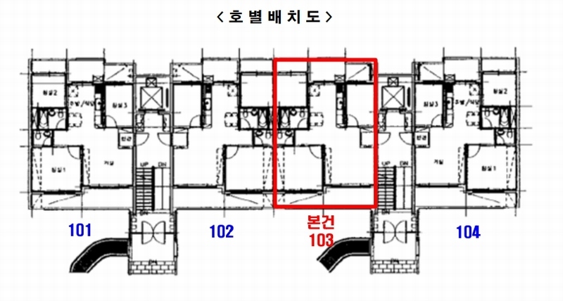 2024타경93000 경기도 수원시 장안구 천천로74번길 35, 북수원리버파크아파트 814동 1층 103호 아파트[공급24평형] 경매 이미지