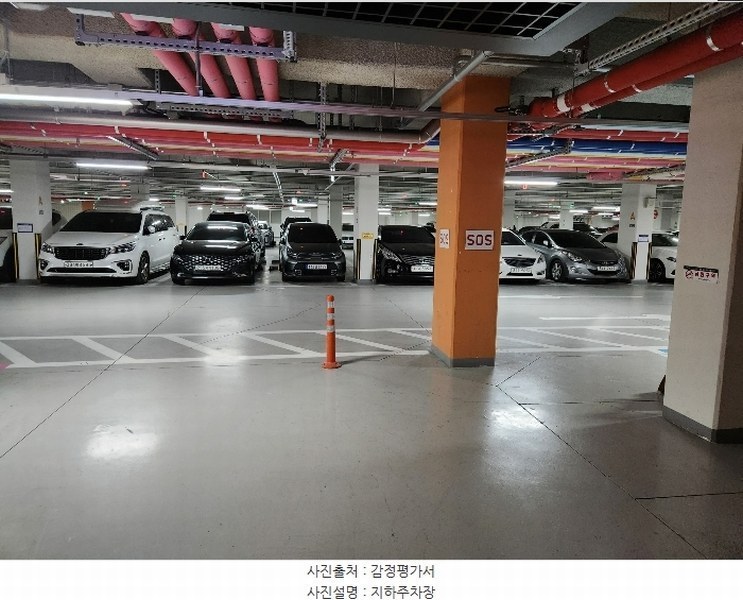 2024타경93710 경기도 용인시 기흥구 사은로84번길 10, 용인보라효성해링턴플레이스 110동 17층 1701호 아파트[공급33평형] 경매 이미지