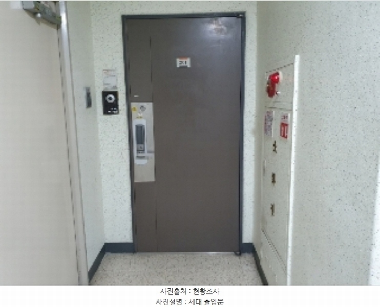 2024타경94041 경기도 화성시 동탄반석로 71, 동탄솔빛마을쌍용예가 447동 2층 201호 아파트[공급34평형] 경매 이미지