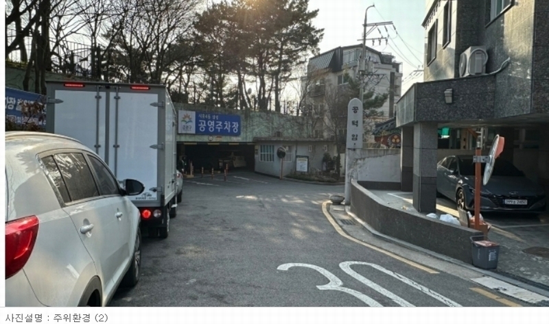 2024타경106195 서울특별시 금천구 독산로24마길 31, 프라우드빌 5층 501호 다세대(빌라)[공급7평형] 경매 이미지