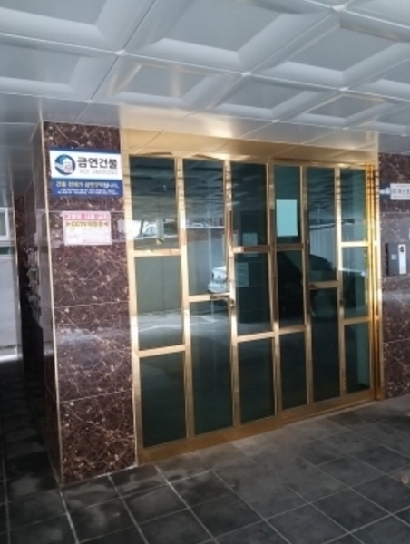 2024타경106195 서울특별시 금천구 독산로24마길 31, 프라우드빌 5층 501호 다세대(빌라)[공급7평형] 경매 이미지
