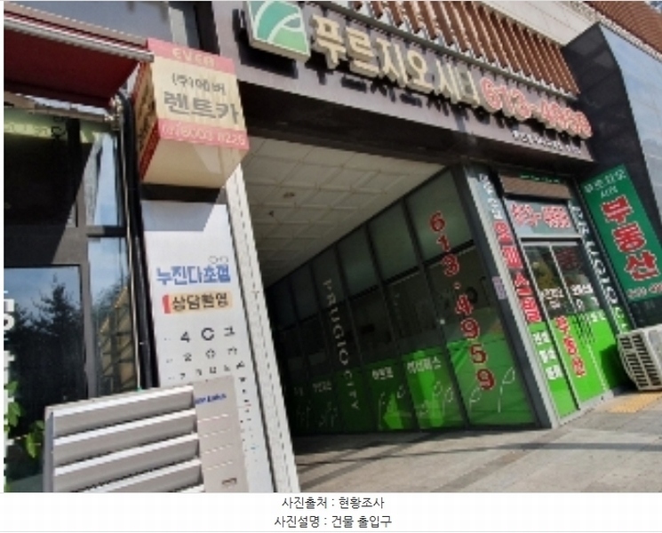 2024타경95051 경기도 화성시 동탄원천로 360, 동탄푸르지오시티 18층 1819호 오피스텔[계약19평형] 경매 이미지