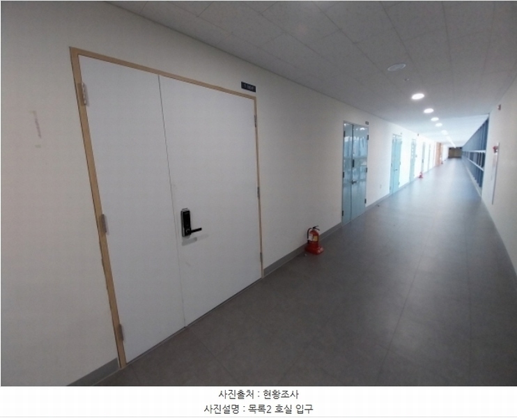 2024타경95747 경기도 용인시 기흥구 서천로201번길 11, 기흥테라타워현대엔지니어링지식산업센터 10층 티-10039호 아파트형공장 경매 이미지