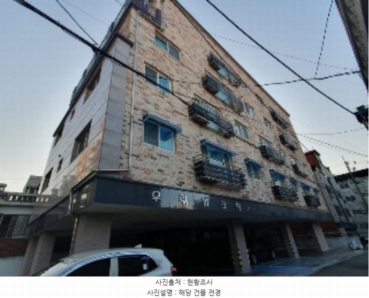 2024타경96023 경기도 수원시 권선구 서둔로251번길 12-8, 우림파크빌 5층 502호 다세대(빌라) 경매 이미지