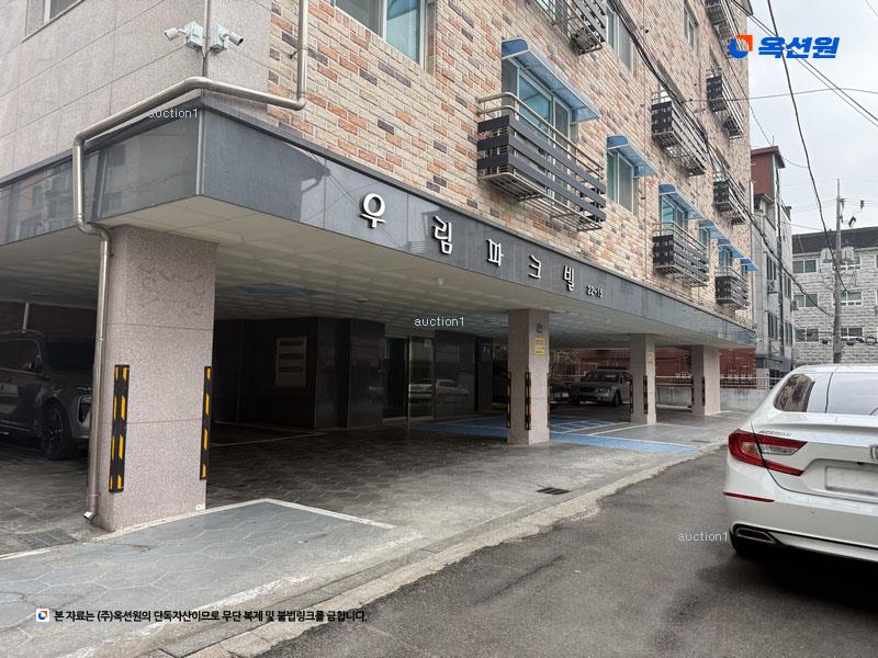 2024타경96023 경기도 수원시 권선구 서둔로251번길 12-8, 우림파크빌 5층 502호 다세대(빌라) 경매 이미지