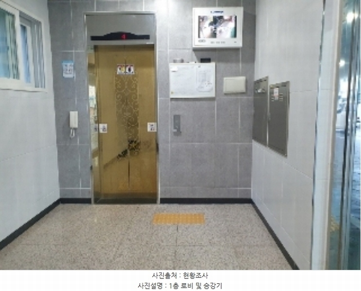 2024타경96023 경기도 수원시 권선구 서둔로251번길 12-8, 우림파크빌 5층 502호 다세대(빌라) 경매 이미지