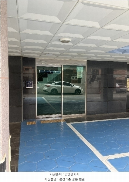 2024타경96023 경기도 수원시 권선구 서둔로251번길 12-8, 우림파크빌 5층 502호 다세대(빌라) 경매 이미지