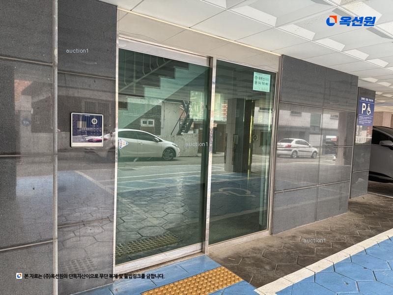 2024타경96023 경기도 수원시 권선구 서둔로251번길 12-8, 우림파크빌 5층 502호 다세대(빌라) 경매 이미지