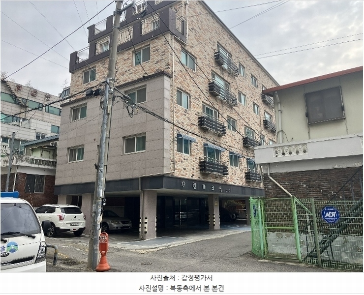 2024타경96023 경기도 수원시 권선구 서둔로251번길 12-8, 우림파크빌 5층 502호 다세대(빌라) 경매 이미지