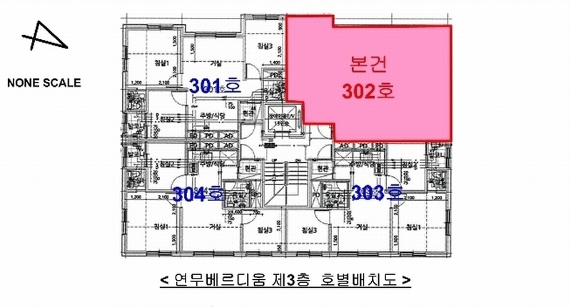2024타경96634 경기도 수원시 장안구 월드컵로 425-11, 연무베르디움 3층 302호 다세대(빌라) 경매 이미지