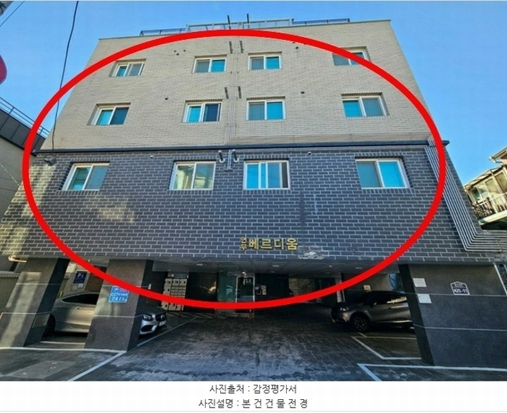 2024타경96634 경기도 수원시 장안구 월드컵로 425-11, 연무베르디움 3층 302호 다세대(빌라) 경매 이미지