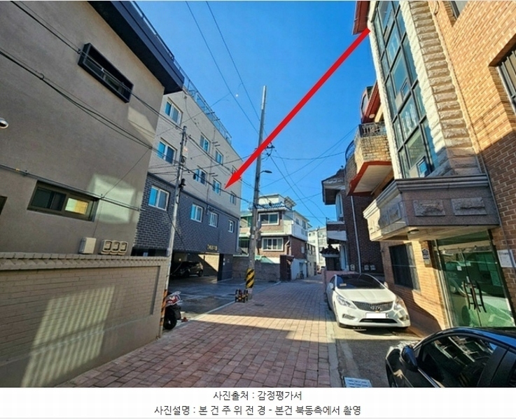 2024타경96634 경기도 수원시 장안구 월드컵로 425-11, 연무베르디움 3층 302호 다세대(빌라) 경매 이미지